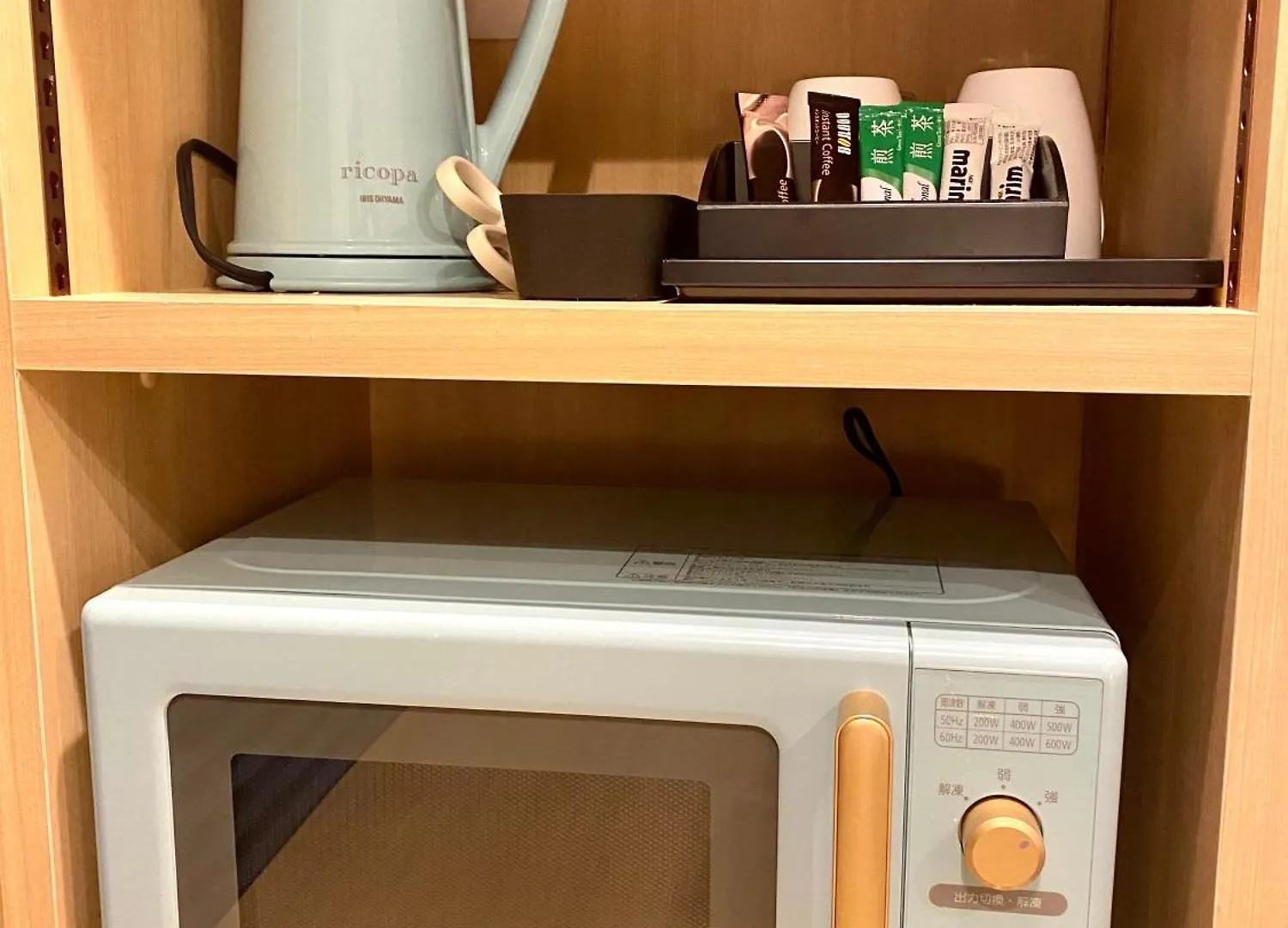 ****  Hotel Sanrriott Kitahama Osaka Japan