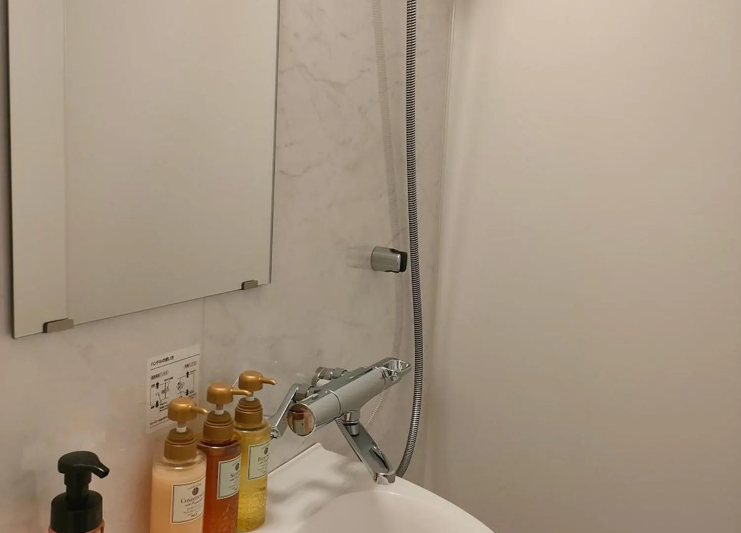 Hotel Sanrriott Kitahama Osaka 4*,