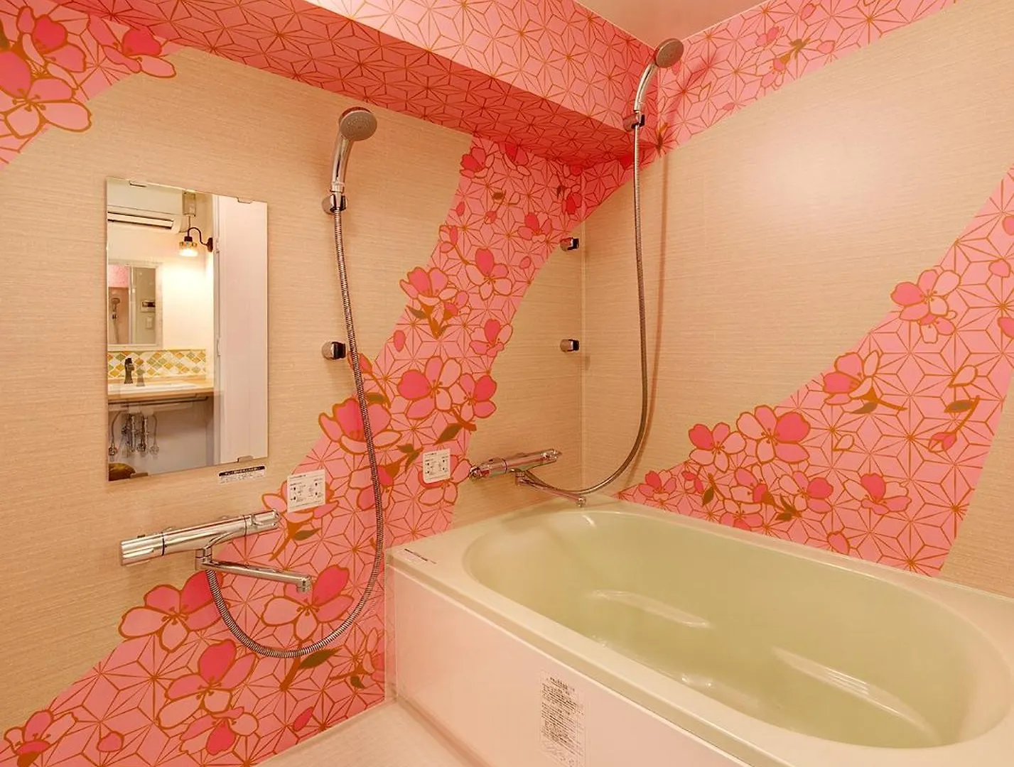 Hotel Sanrriott Kitahama Osaka