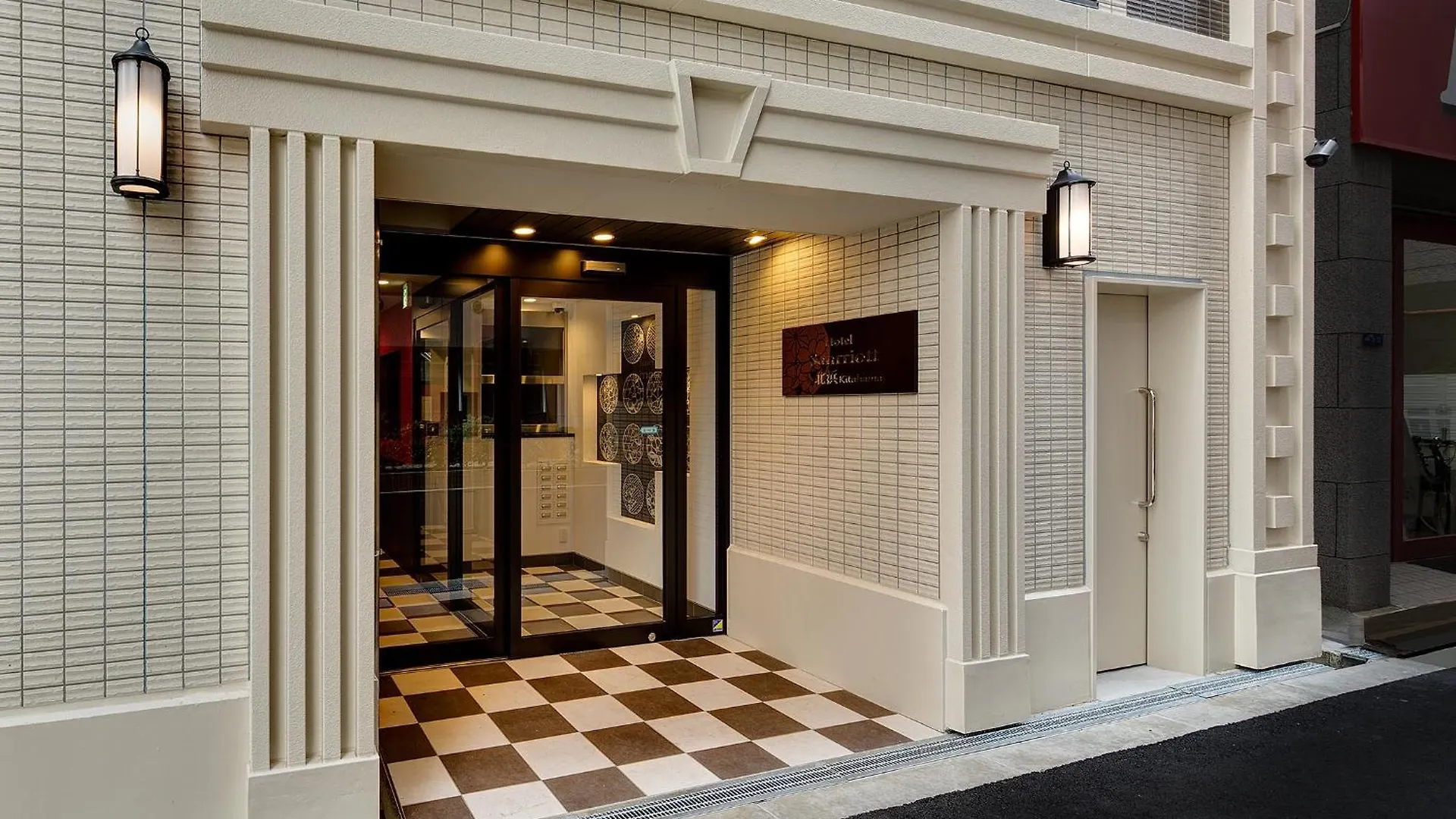 Hotel Sanrriott Kitahama Osaka